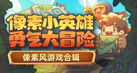 黑夜告白大结局